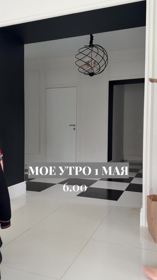 TikTok video thumbnail by britanka__new