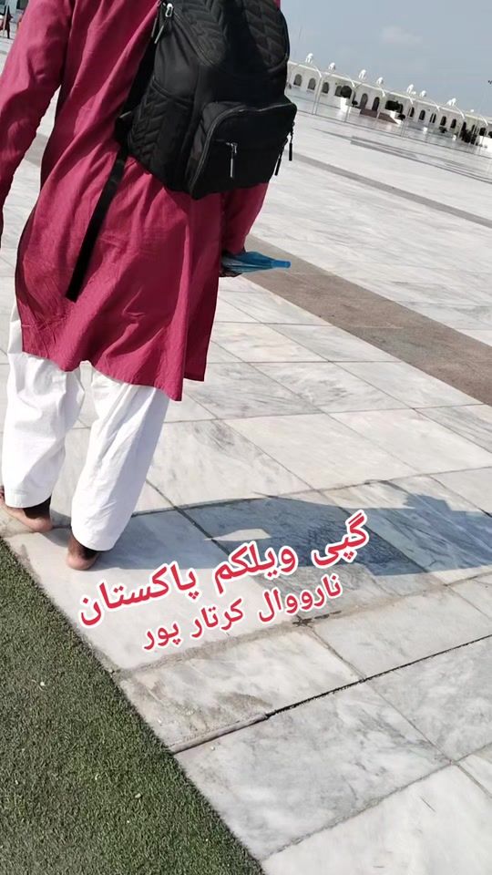 TikTok video thumbnail by perwiz.ali