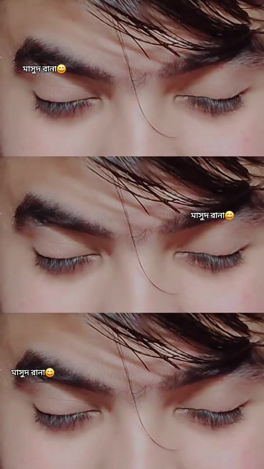 TikTok video thumbnail by happy_boy_masud_rana