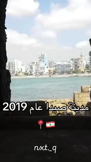 TikTok video thumbnail by nxt._q