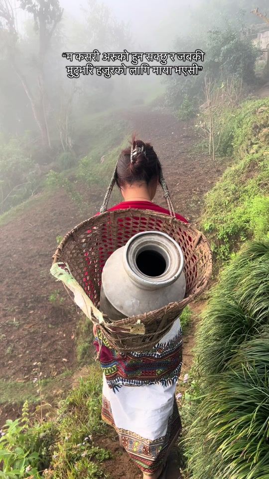 TikTok video thumbnail by krishalaalemagar0
