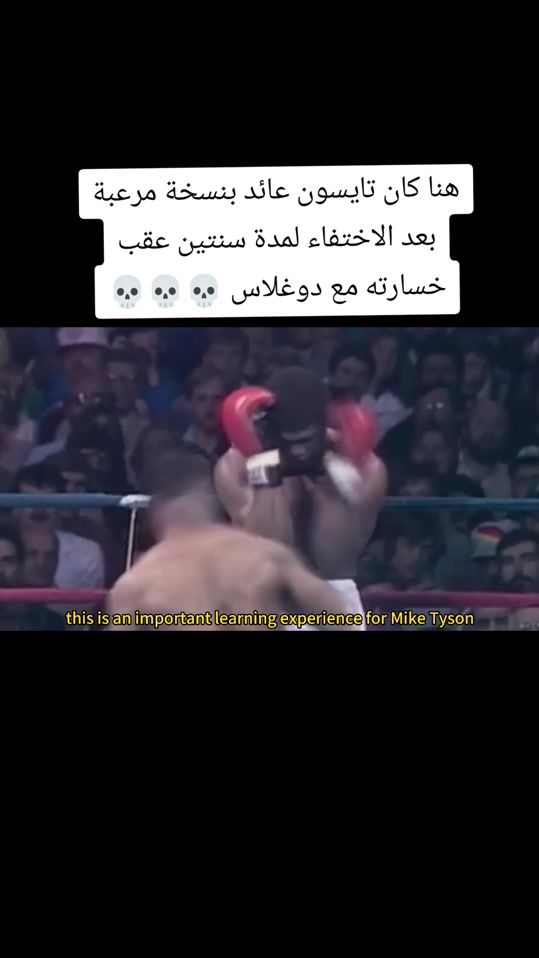 TikTok video thumbnail by bhjk598