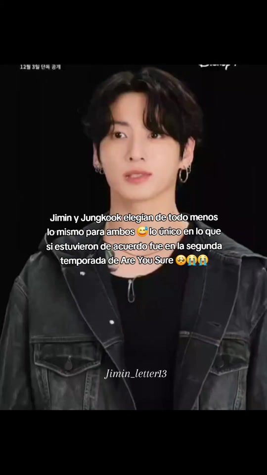 TikTok video thumbnail by jimin_letter13