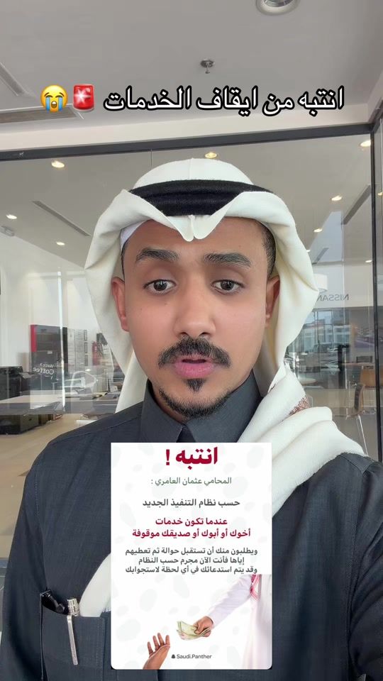 TikTok video thumbnail by xxshadi