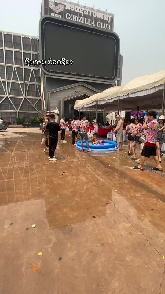 TikTok video thumbnail by user2107951024362
