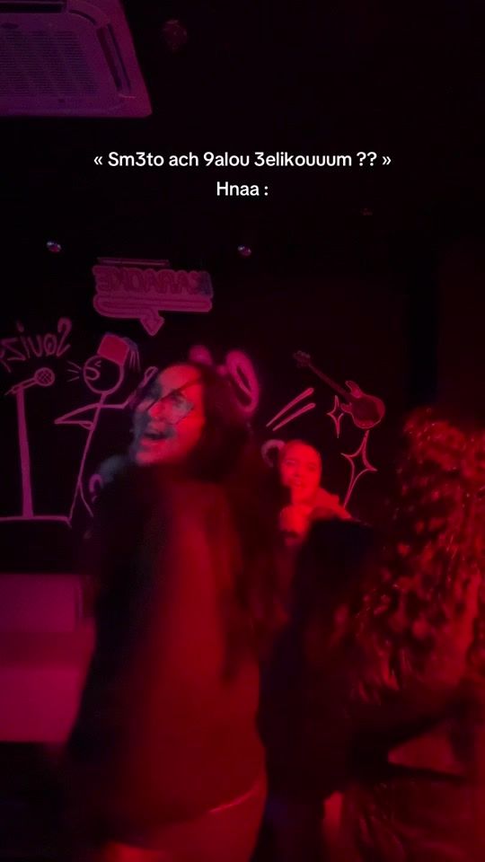 TikTok video thumbnail by familyeef