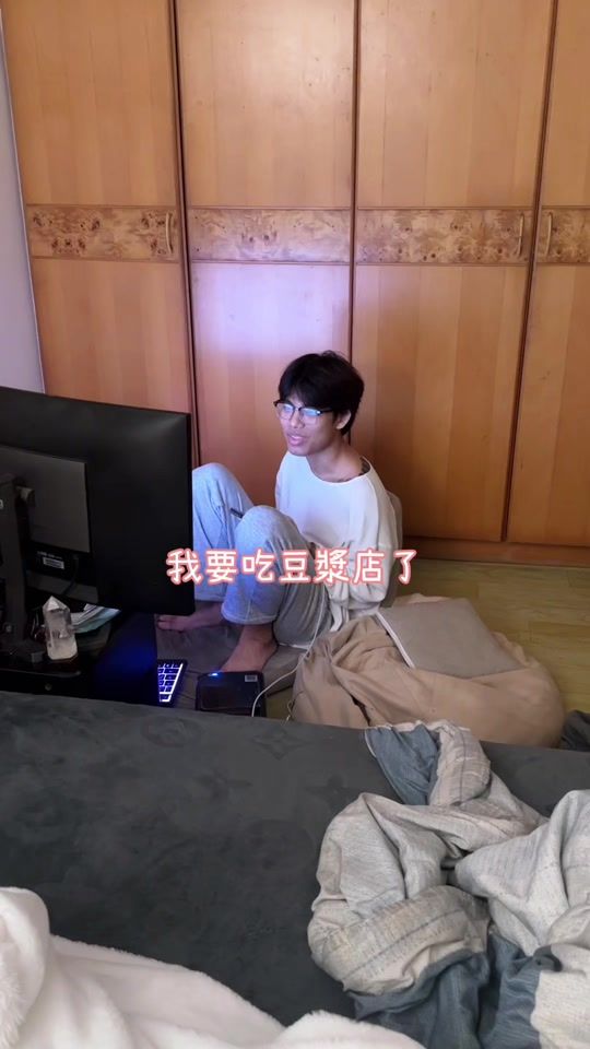 TikTok video thumbnail by jue0726_