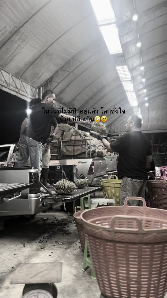 TikTok video thumbnail by ammi_tiwa