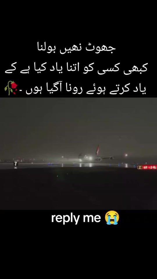 TikTok video thumbnail by aminkhan.100m