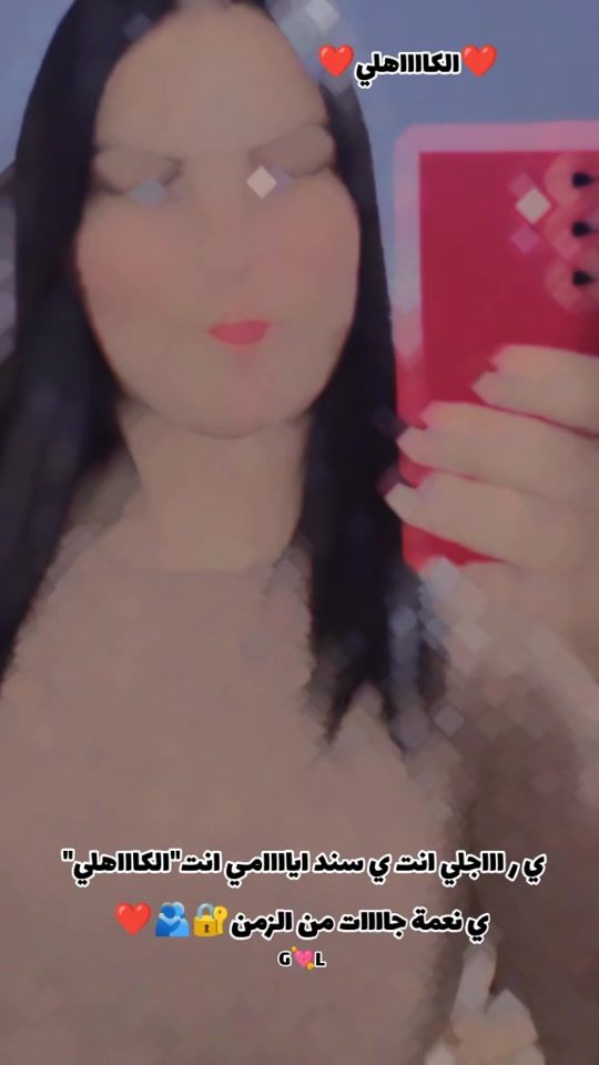 TikTok video thumbnail by kiuti332