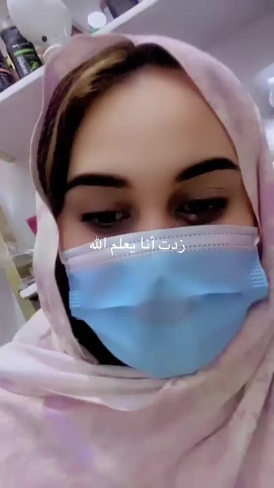TikTok video thumbnail by nahamed147