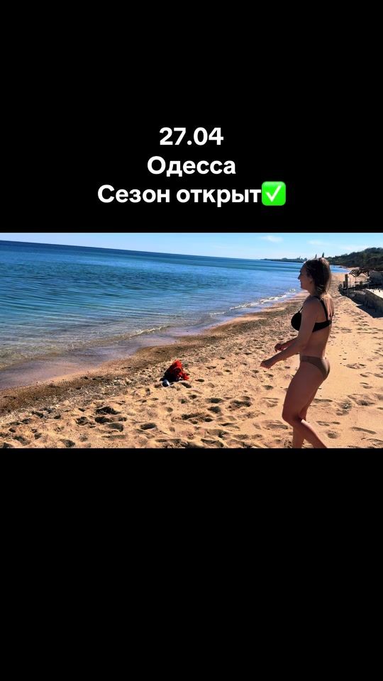 TikTok video thumbnail by mama_m11a