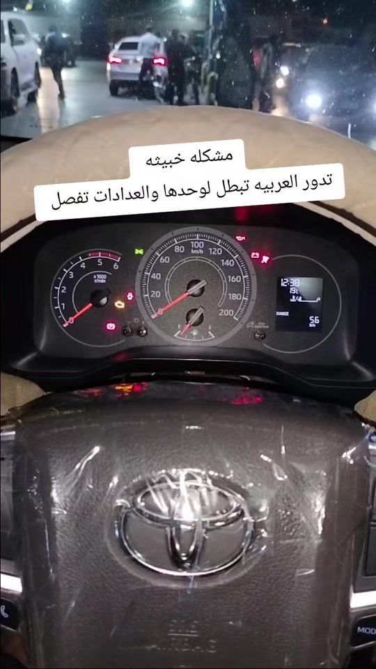 TikTok video thumbnail by hosdos396