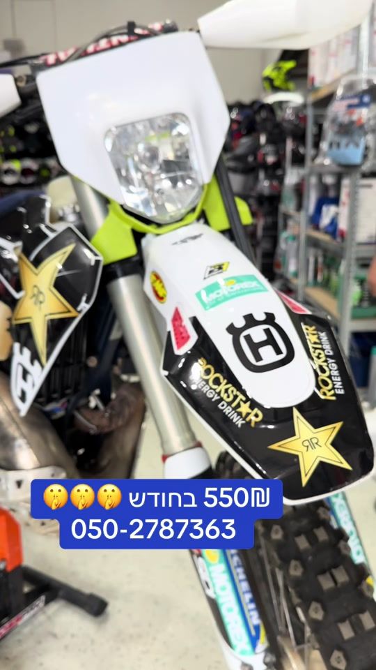 TikTok video thumbnail by dor.motor