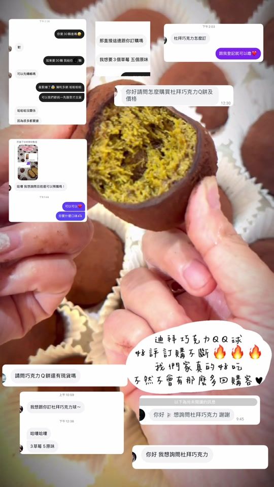 TikTok video thumbnail by cccy._8877