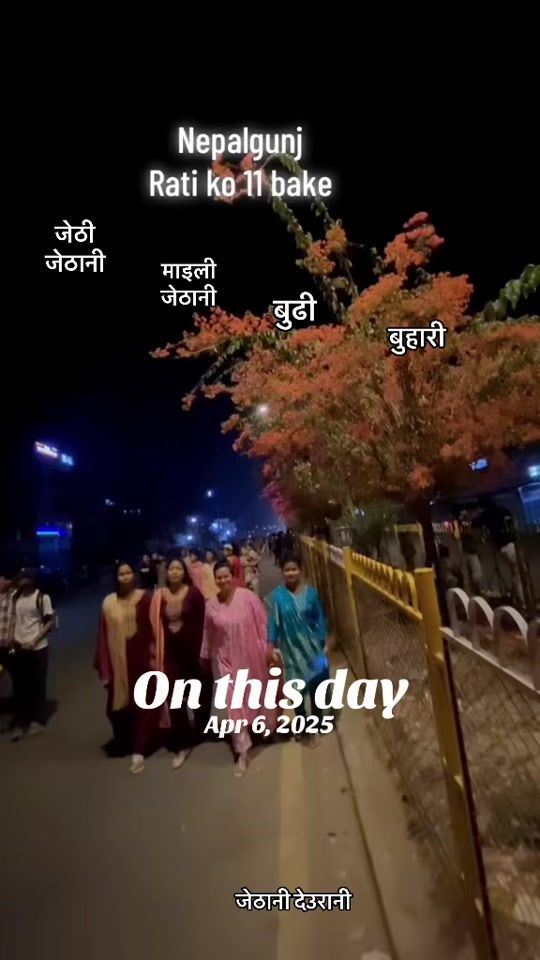TikTok video thumbnail by mr._prashu_chy36