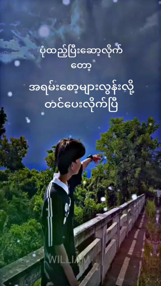 TikTok video thumbnail by tinhlainmin