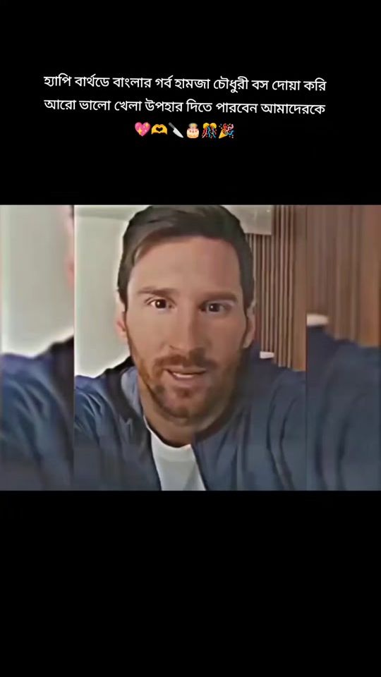 TikTok video thumbnail by sahin_alom01