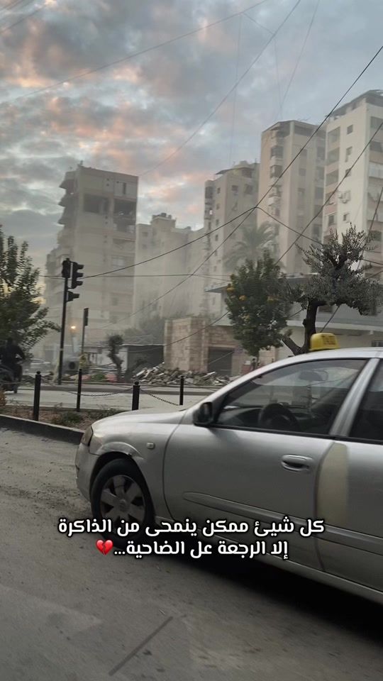 TikTok video thumbnail by aly._.abdalh
