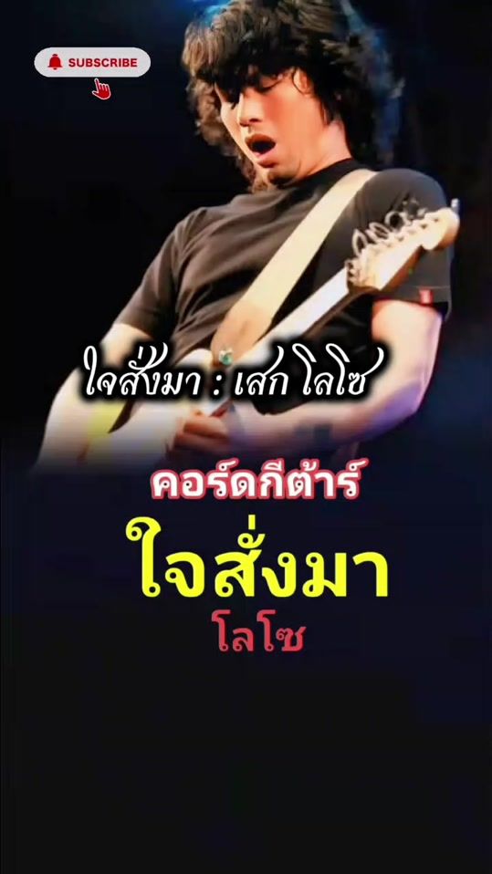 TikTok video thumbnail by donsomhongsity46.com