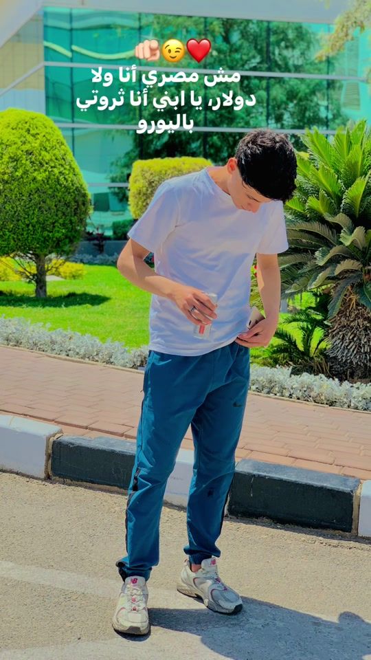 TikTok video thumbnail by _mahmoud_ash.raf_
