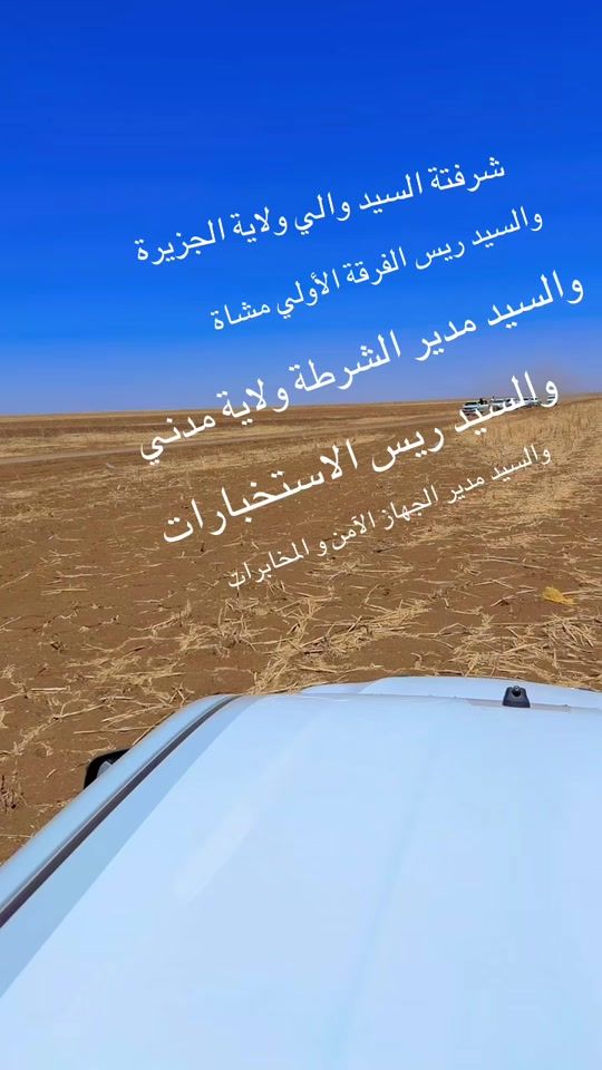 TikTok video thumbnail by altr327