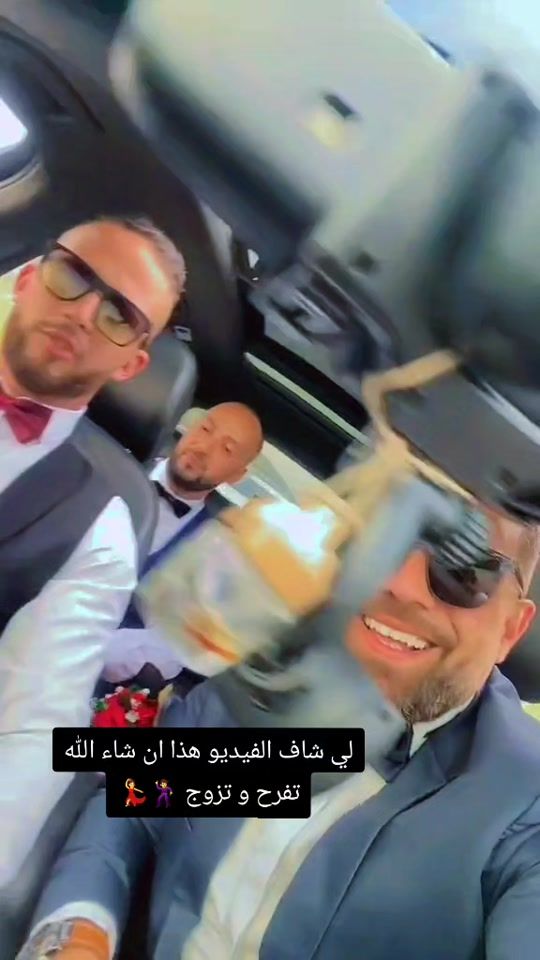 TikTok video thumbnail by toufik.torche