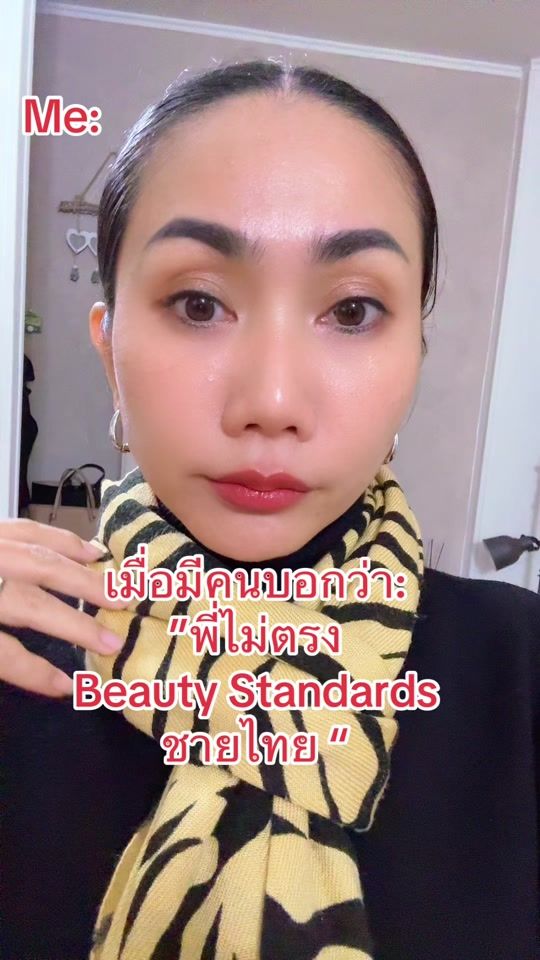 TikTok video thumbnail by sarah_seba