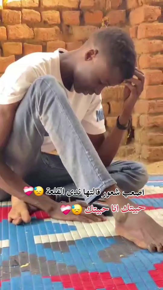 TikTok video thumbnail by gsomiii