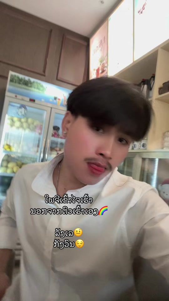 TikTok video thumbnail by .162.5k
