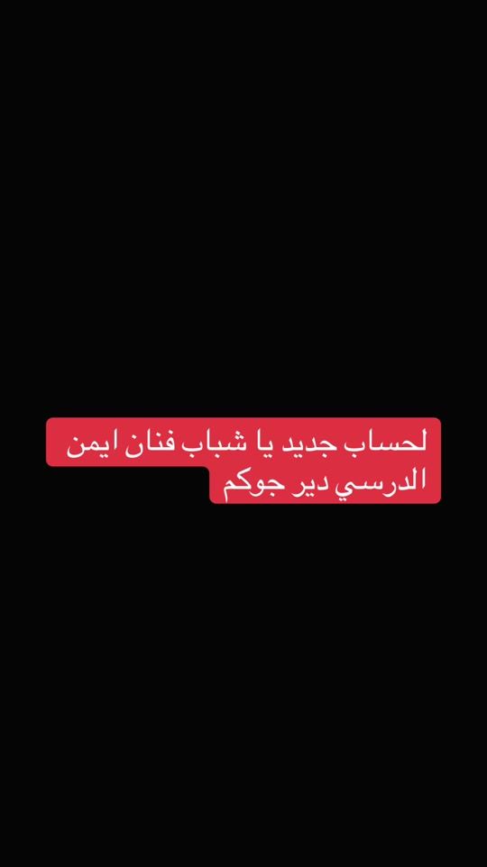 TikTok video thumbnail by immo996