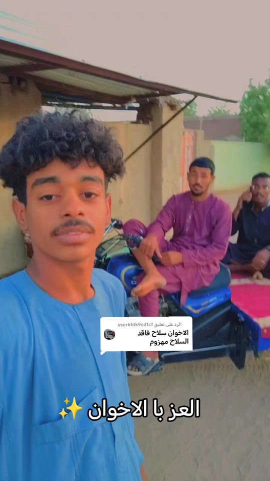 TikTok video thumbnail by chinesee115