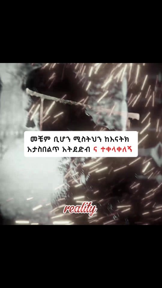 TikTok video thumbnail by mr_.reality