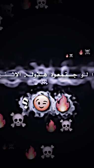TikTok video thumbnail by .a3_e