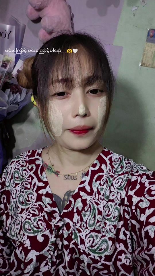 TikTok video thumbnail by nawlin09