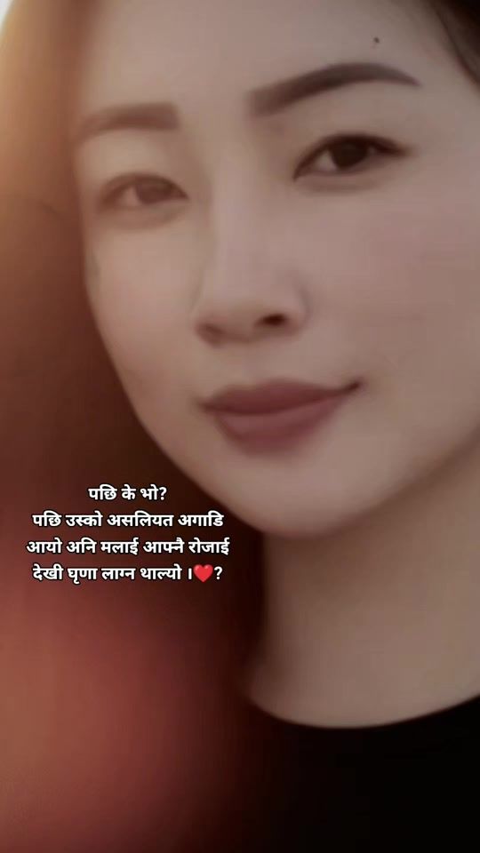 TikTok video thumbnail by liyangroshni