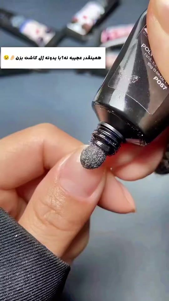TikTok video thumbnail by ali_omar314