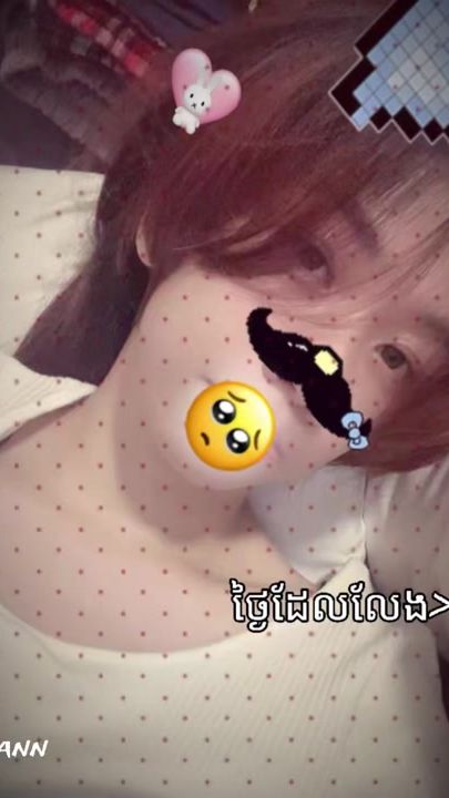 TikTok video thumbnail by da.ly204