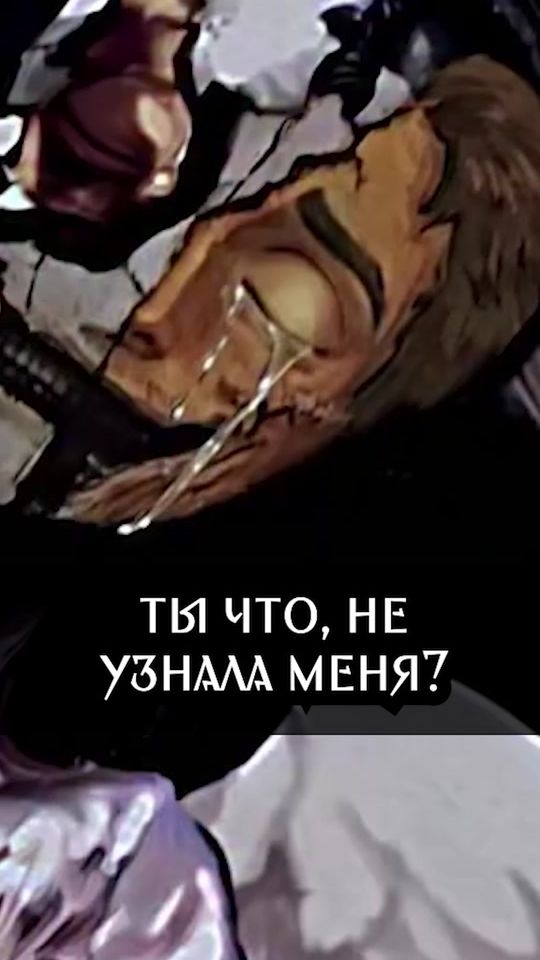 TikTok video thumbnail by never_more_ruli