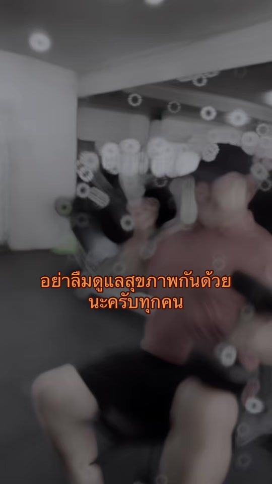 TikTok video thumbnail by nnuncle