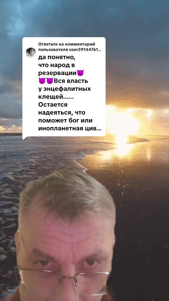 TikTok video thumbnail by nexus_rassia
