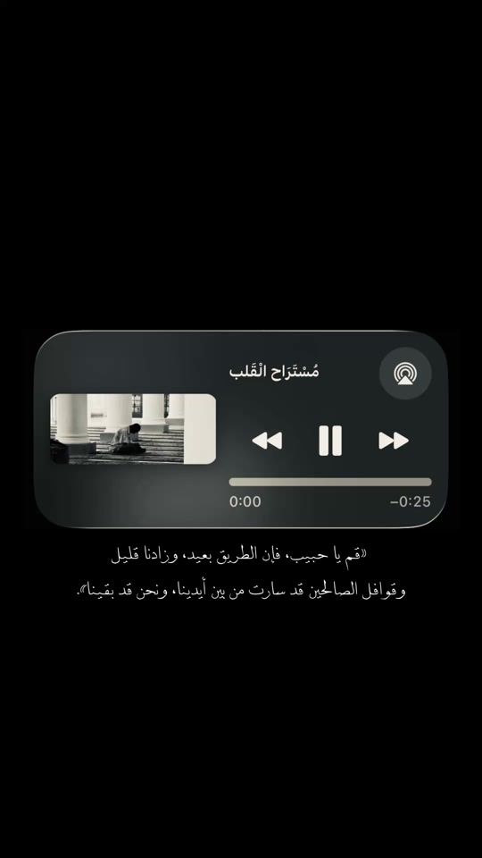 TikTok video thumbnail by 0lutc
