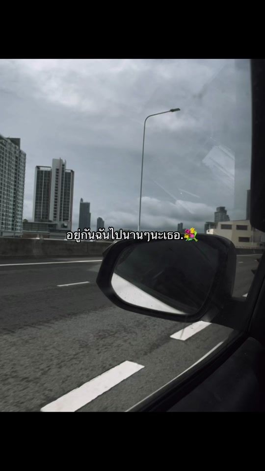 TikTok video thumbnail by saranyooex10