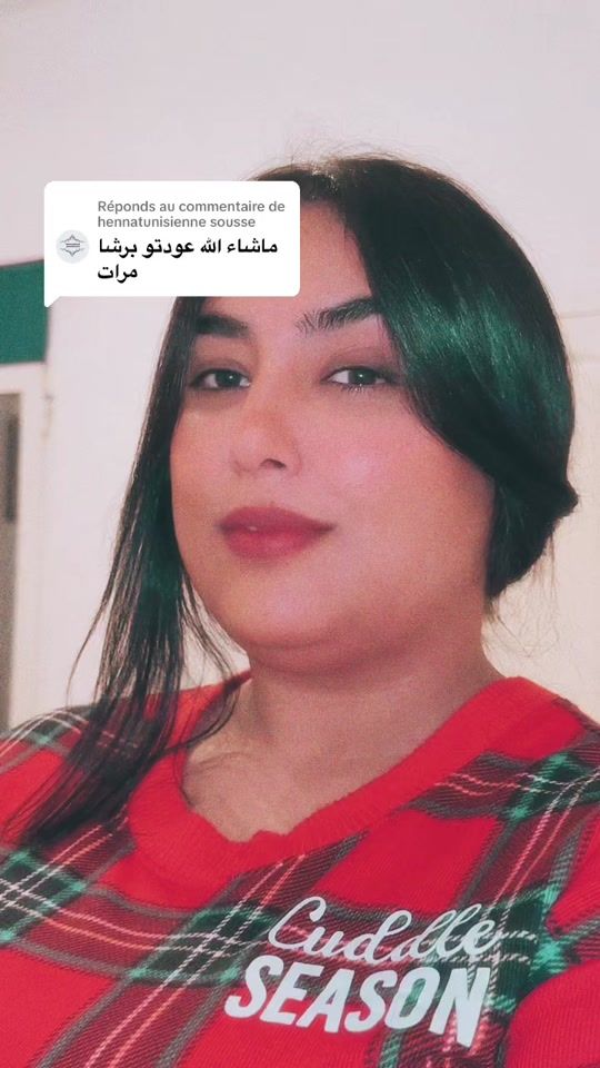 TikTok video thumbnail by oumaymaboukhtiwa