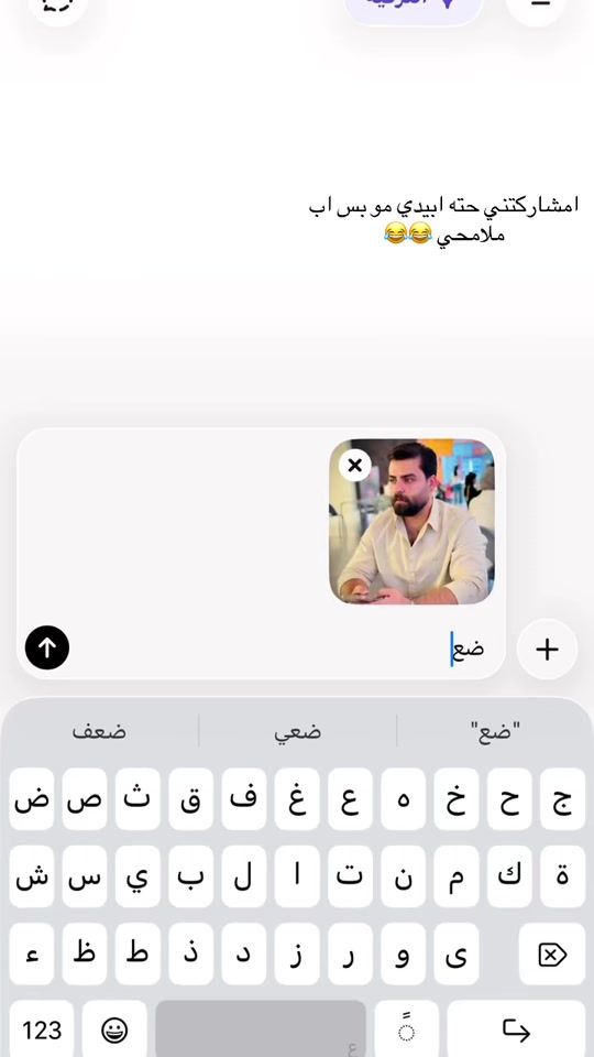 TikTok video thumbnail by 39v__7