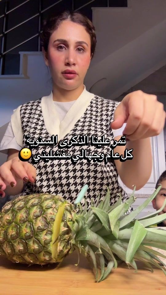 TikTok video thumbnail by floraahmed2