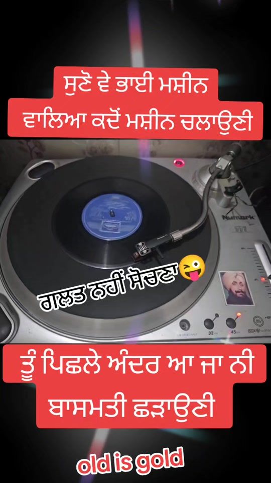 TikTok video thumbnail by saini2525