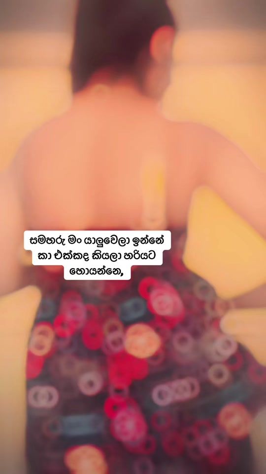 TikTok video thumbnail by wanu__shi