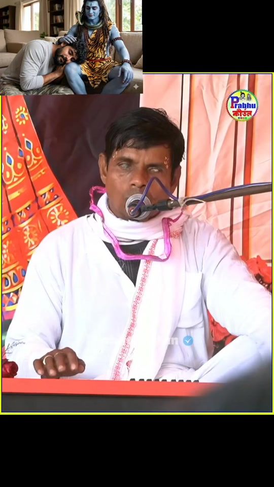 TikTok video thumbnail by sumon94652