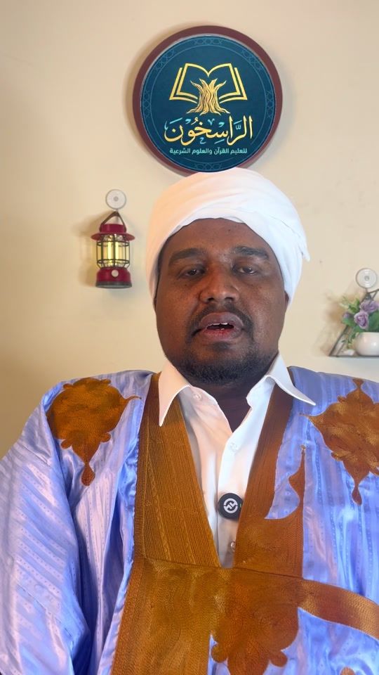 TikTok video thumbnail by oum6are9